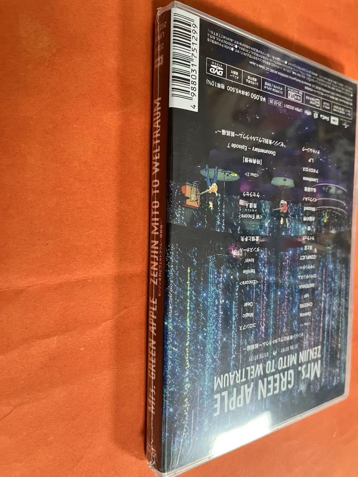 新品未使用 Mrs. GREEN APPLEゼンジン未到とヴェルトラウム～銘銘編