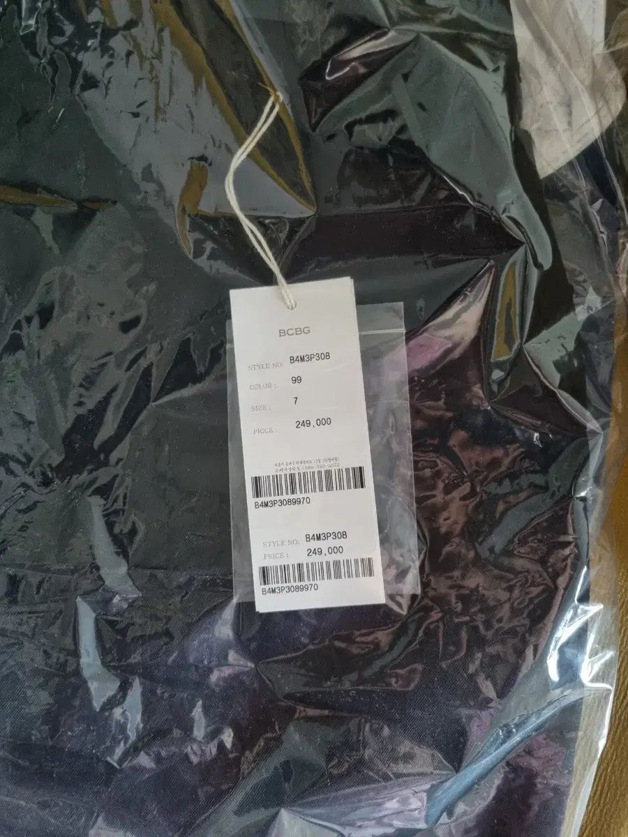 BCBG シーズン半ば用 ジョガー 66 半 77 DECORATOM_COM_BR