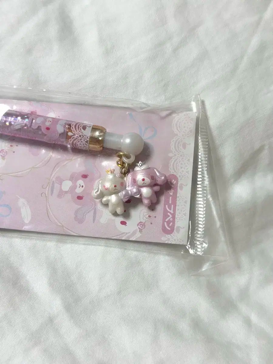 希少・レトロ】新品 未開封 サンリオ シュガーバニーズ シャープペン
