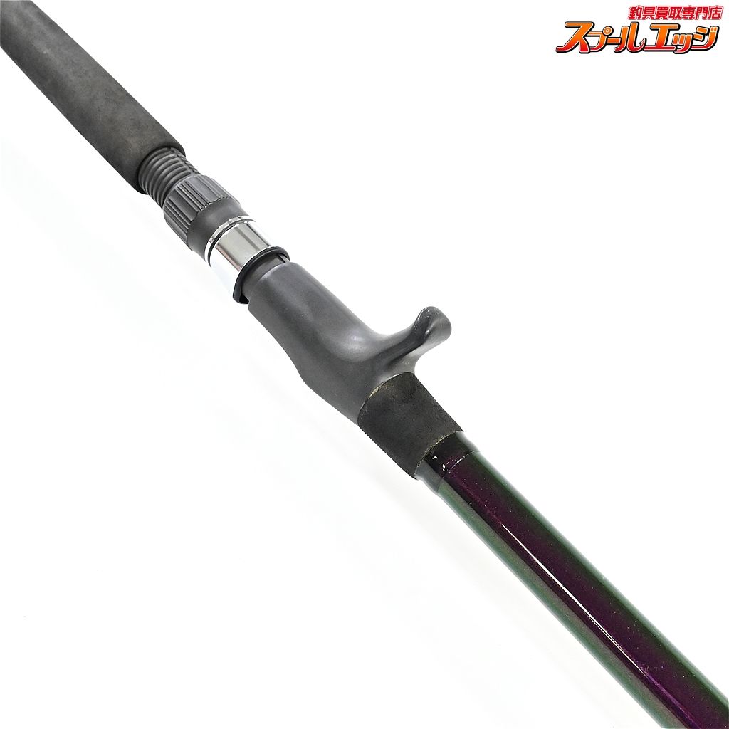 【アルファタックル】 ブルークォータータイタス MPGモデル 271 Alpha