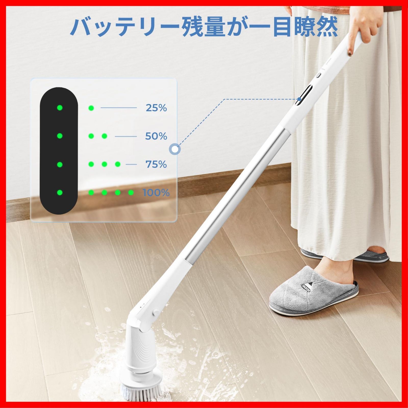 5つ取り替えブラシ付き IPX6