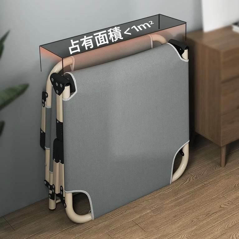 幅狭い
