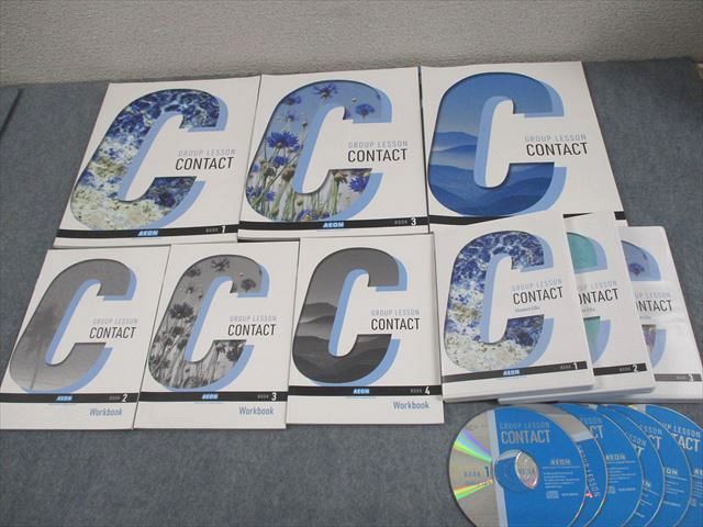 AEON IOLE イーオン グループレッスンコンタクト Book
