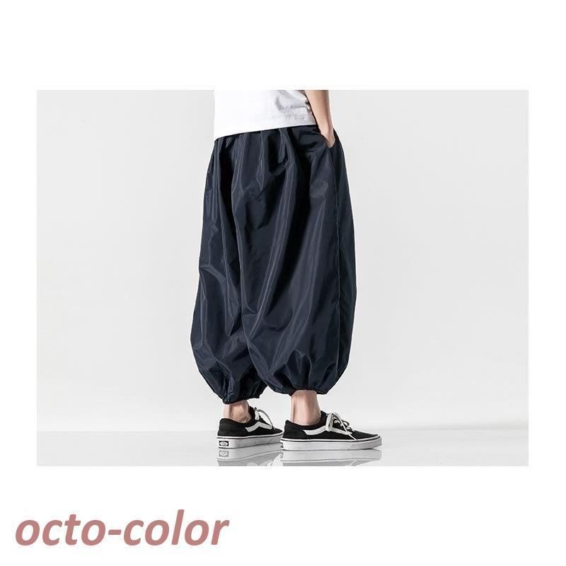 9分丈パンツ メンズ
