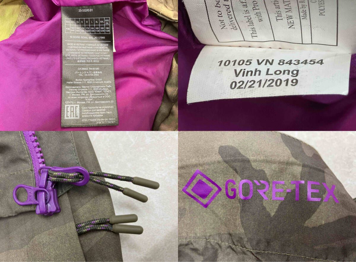 スノーボードジャケット Burton Dunmore Jacket ダンモアジャケット サイズM カーキ 迷彩 ミリタリー柄 バートン メンズ LLC-HASEGAWATOSO_COM