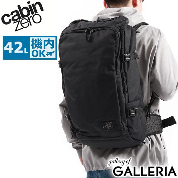 BAGS – 5.11 Tactical Japan 5.11 ファイブイレブン マルチカム バック