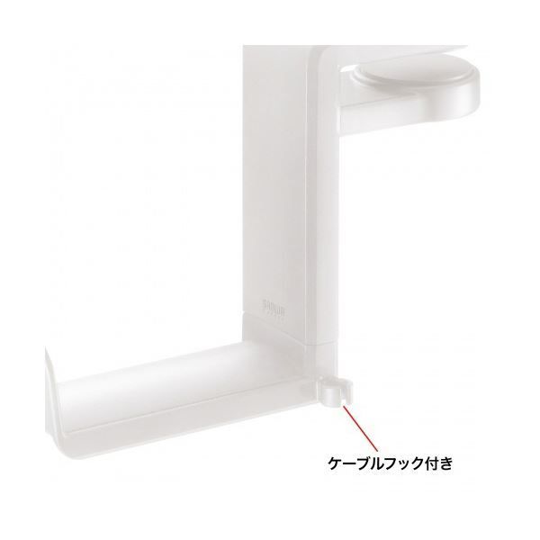 ホワイト PDA-STN18W