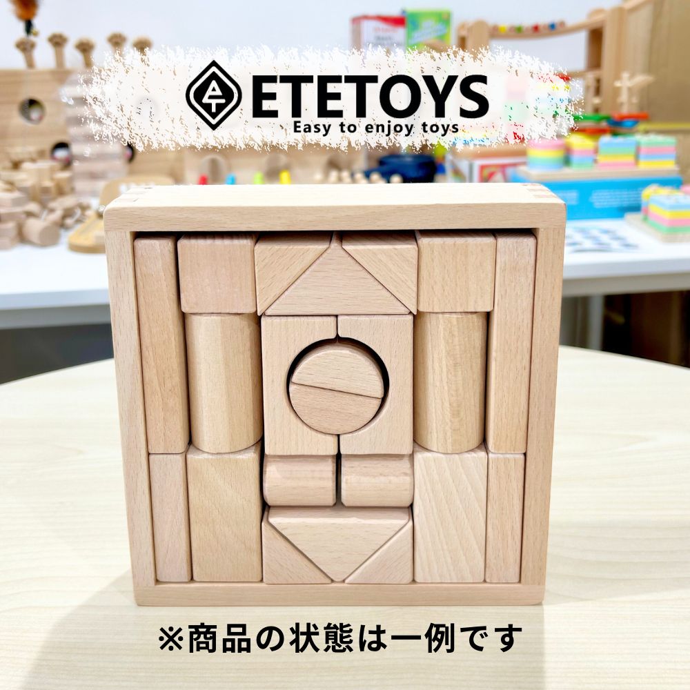 知育玩具 積み木 「つむとことん」 モンテッソーリ 木製