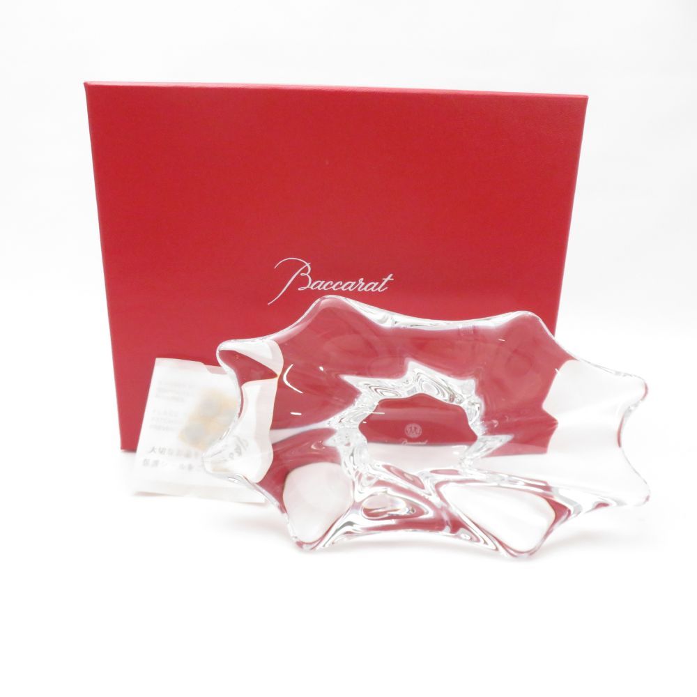 Baccarat バカラ ギャディックス アッシュトレイ 1点 灰皿 インテリア 小物入れ SM4101E2