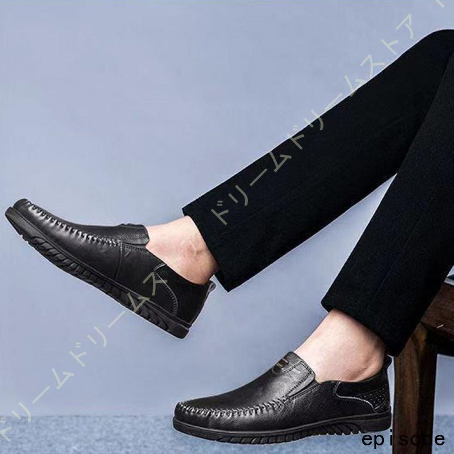 ローファー メンズ ドライビングシューズ スリッポン 紳士靴 紳士靴 カジュアルシューズ 軽量 防臭 防滑 おしゃれ 短靴 コインローファー 学生靴  男子 20%OFFクーポン】ドライビングシューズ メンズ ローファー スリッポン メッシュ モカシン ビジネスシューズ 紳士靴 転 ...