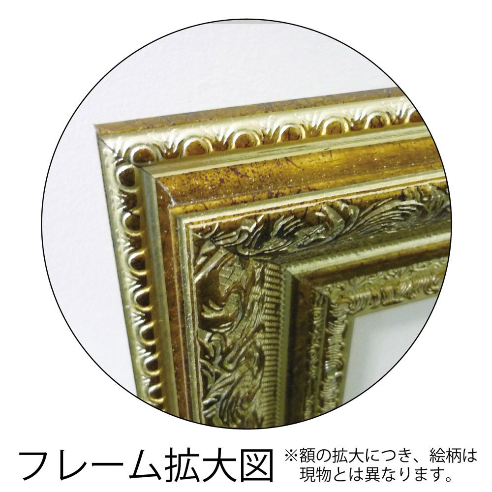 名画のバルーンフェスティバル