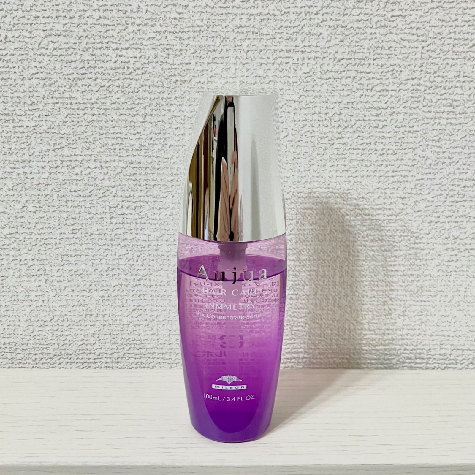 新品未使用　オージュアインメトリィフィクスコンセントレートセラム100ml 2本 ミルボン オージュア インメトリィ フィクスコンセントレート