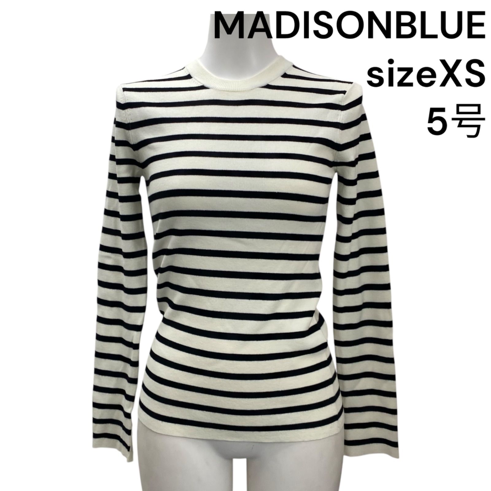 マディソンブルー ボーダー長袖カットソー MADISONBLUEマディソンブルー✳︎ボーダーカットソー ロング