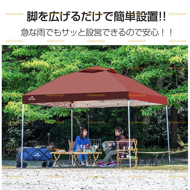 鉄製フレーム キャンプ用品