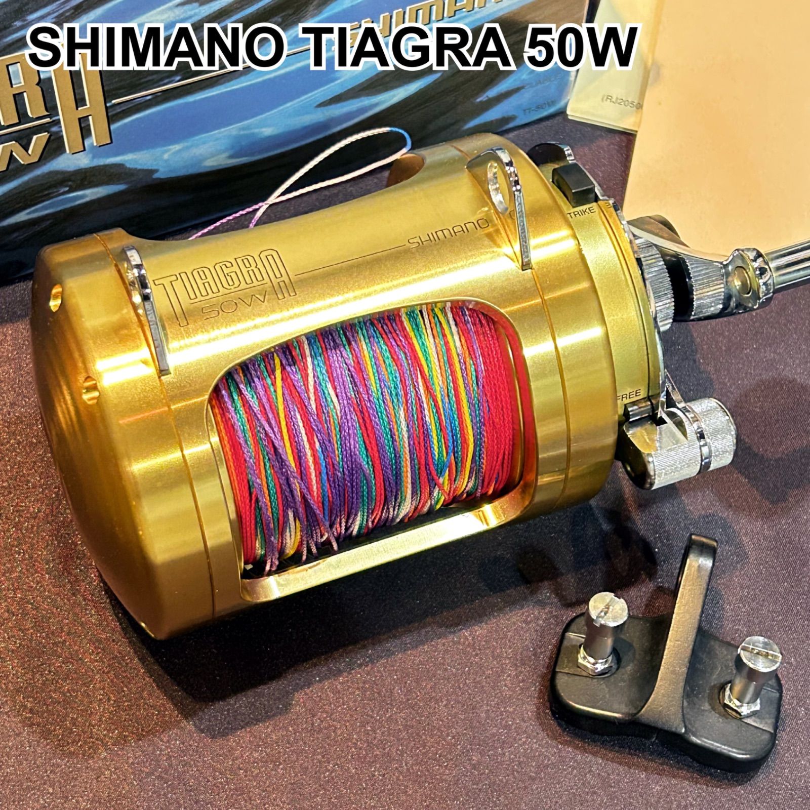 シマノ ティアグラ！ワールドクラスのパワーで大物を寄せる