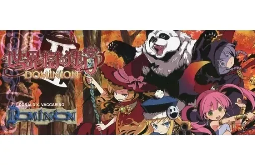 2026年最新】世界樹の迷宮 ドミニオンの人気アイテム - メルカリ