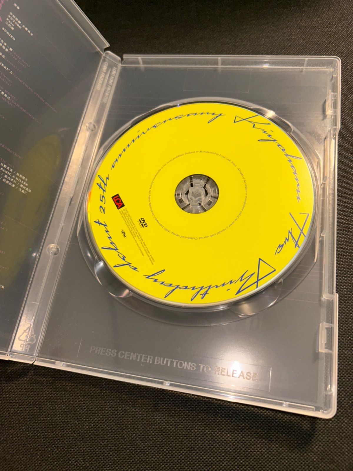 ●清春 DVD The Birthday デビュー 25th 通販限定 受注生産 ○清春 DVD The Birthday デビュー 25th 通販限定 受注生産