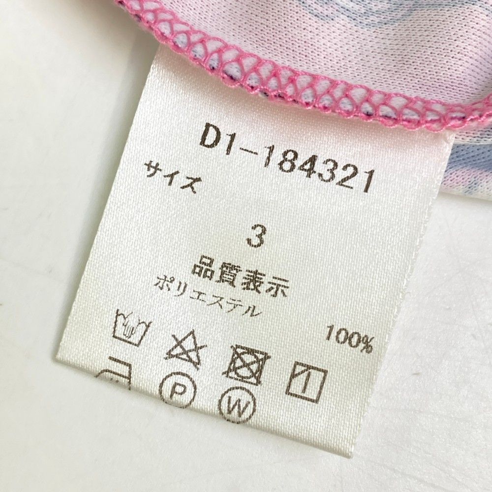 サイズ：3 DANCE WITH DRAGON ダンスウィズドラゴン  半袖ハイネックTシャツ 総柄 ピンク系 [240101465326] ゴルフウェア メンズ ストスト サイズ：3 DANCE WITH DRAGON ダンスウィズドラゴン 半袖