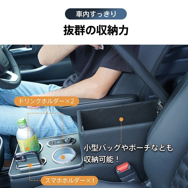 ノア