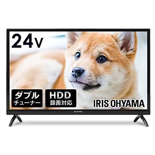アイリスオーヤマ 24型テレビ 24WB10 ハイビジョンテレビ アイリス