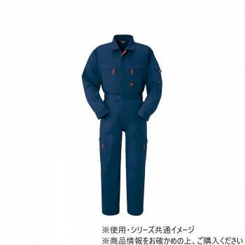 ヤマタカ Don ツナギ服 32 ネイビー L 8300
