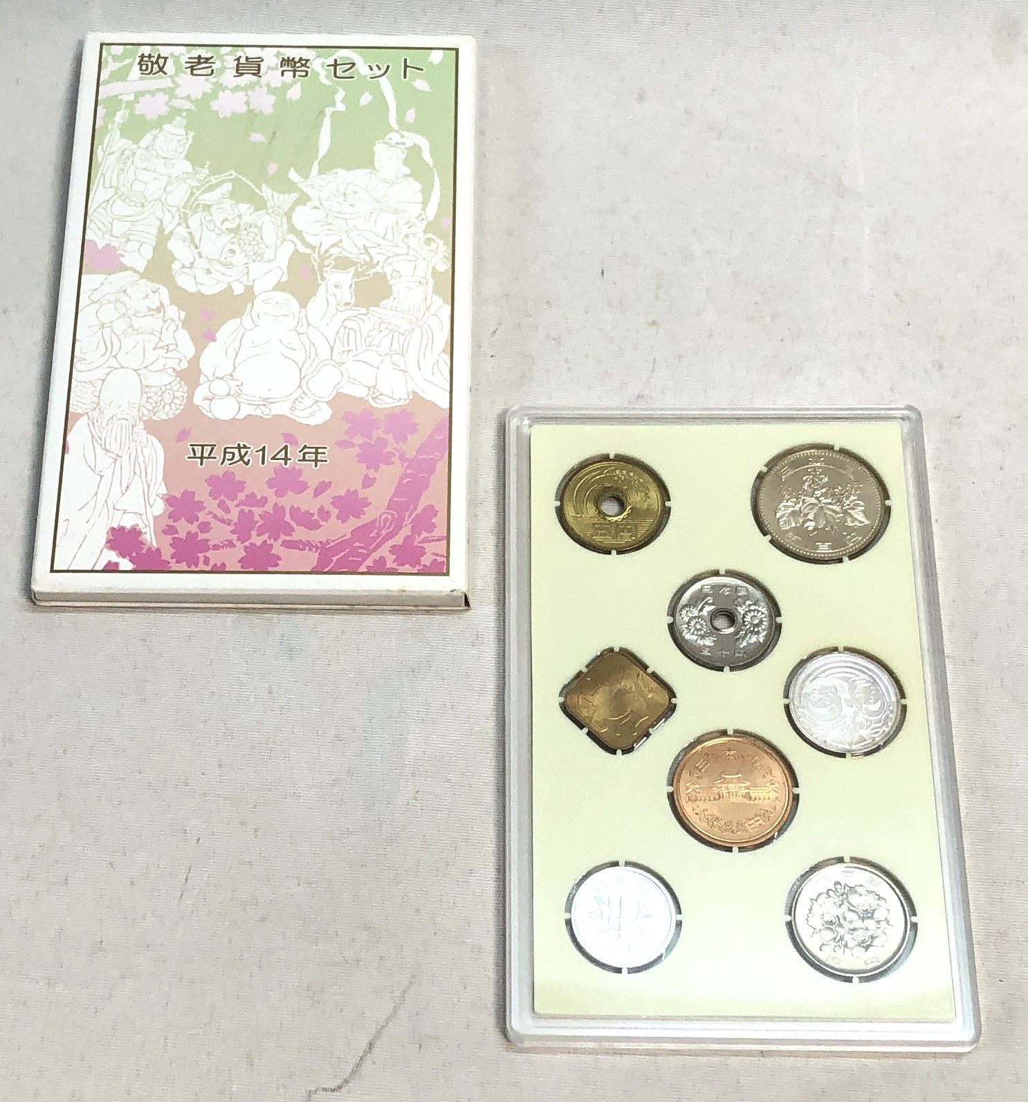 ◇敬老 貨幣セット 2002 平成14年 造幣局 - メルカリ