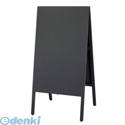 7営業日以内発送 PKK8501 チョーク用 スタンド黒板 ビッグタイプ ＴＢＤ１２０－１ 4977720891057 オールブラックタイプ スタンド黒板ビッグタイプ 業務用 沖縄離島販売不可