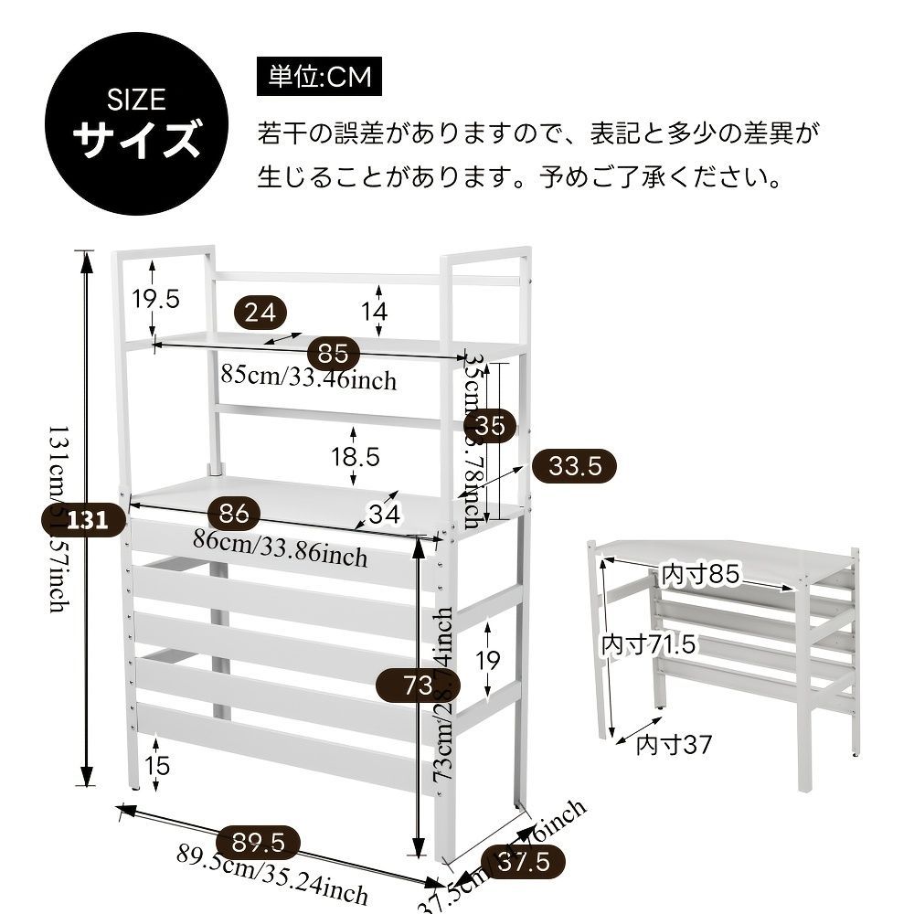 屋外ユニットカバー