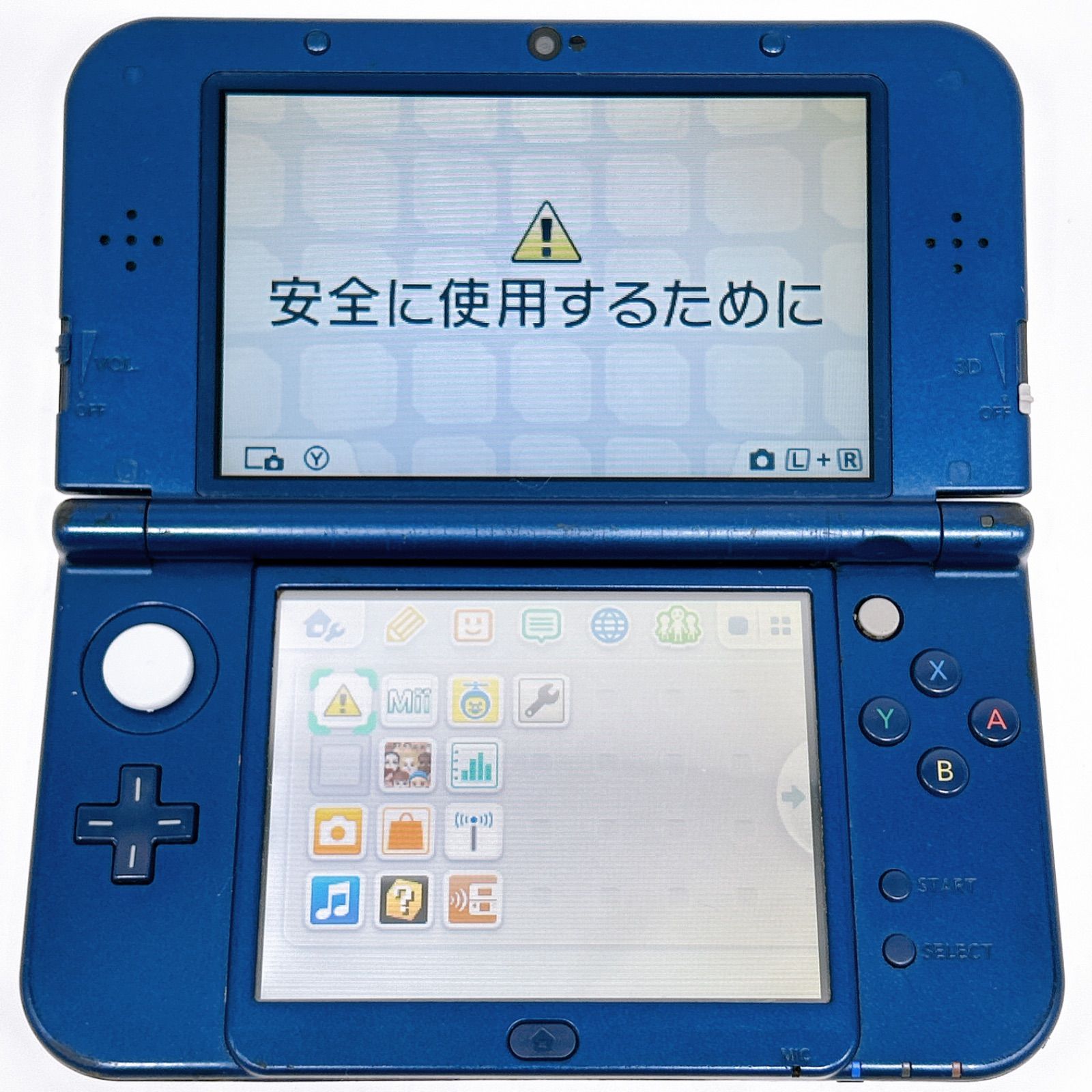 Nintendo  New3DSLL  メタリックブルー