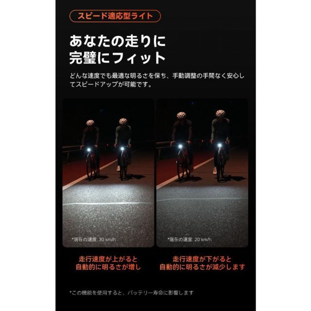 アイジーピースポーツ