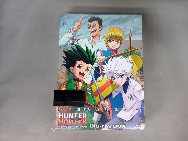 HUNTER×HUNTER ハンター試験編・ゾルディック家編 Blu-ray BOX