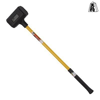 迅速発送 王将 プロショックレス掛矢 890mm 6P