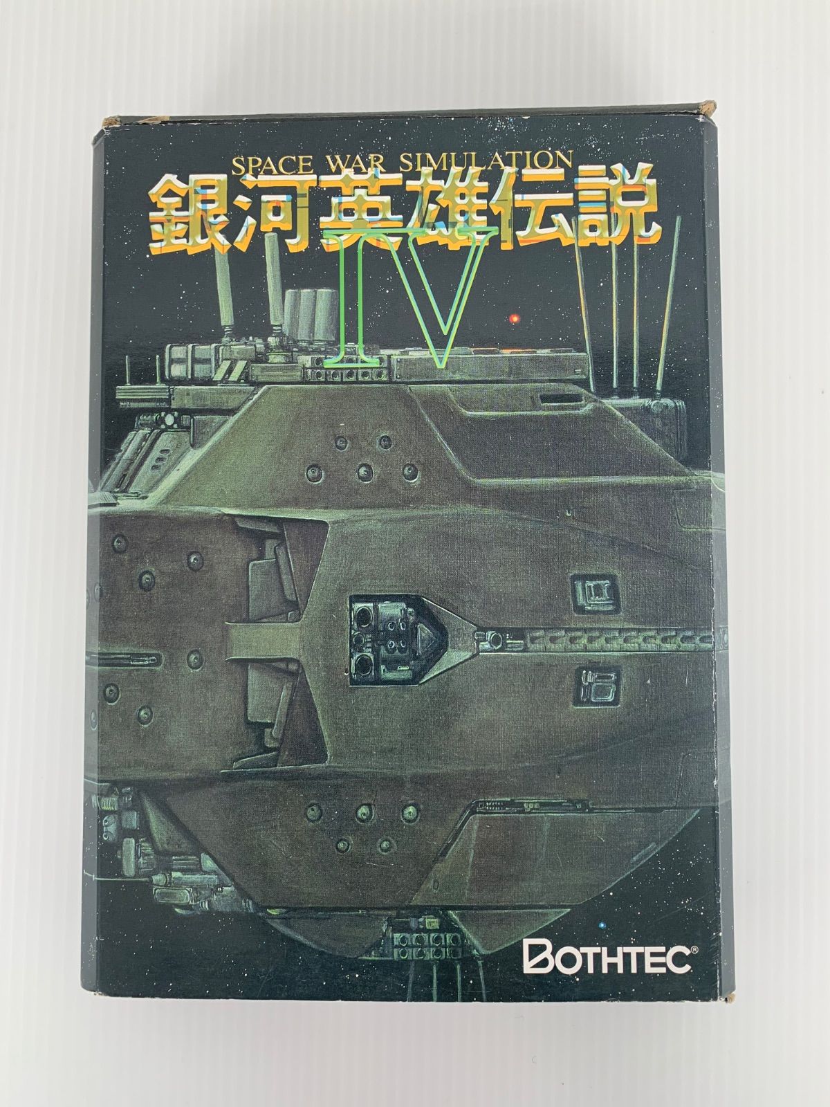 じ*ん様 銀河英雄伝説IV EX PCゲームソフト ジャンク BOTHTEC 銀河英雄伝説Ⅳ EX for Windows95 パソコン用ゲーム