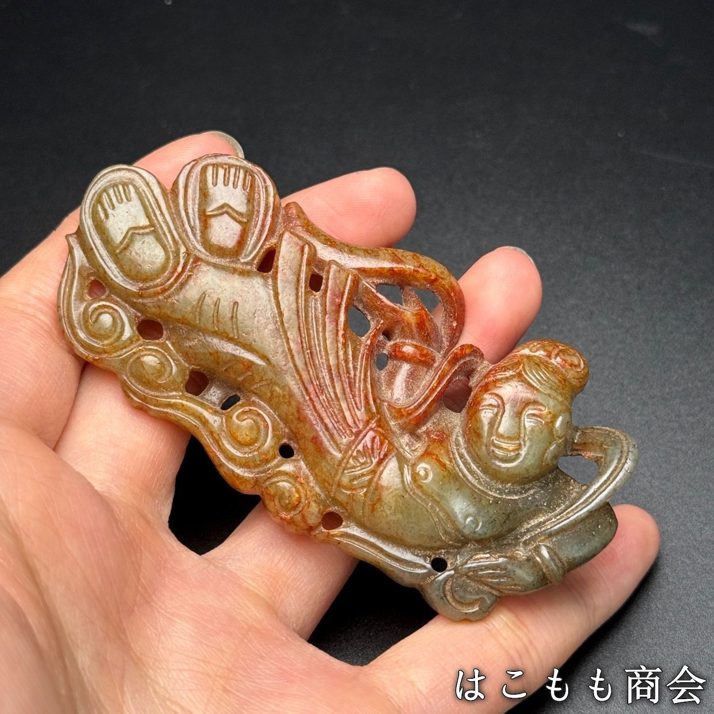 高古件 沁色自然
