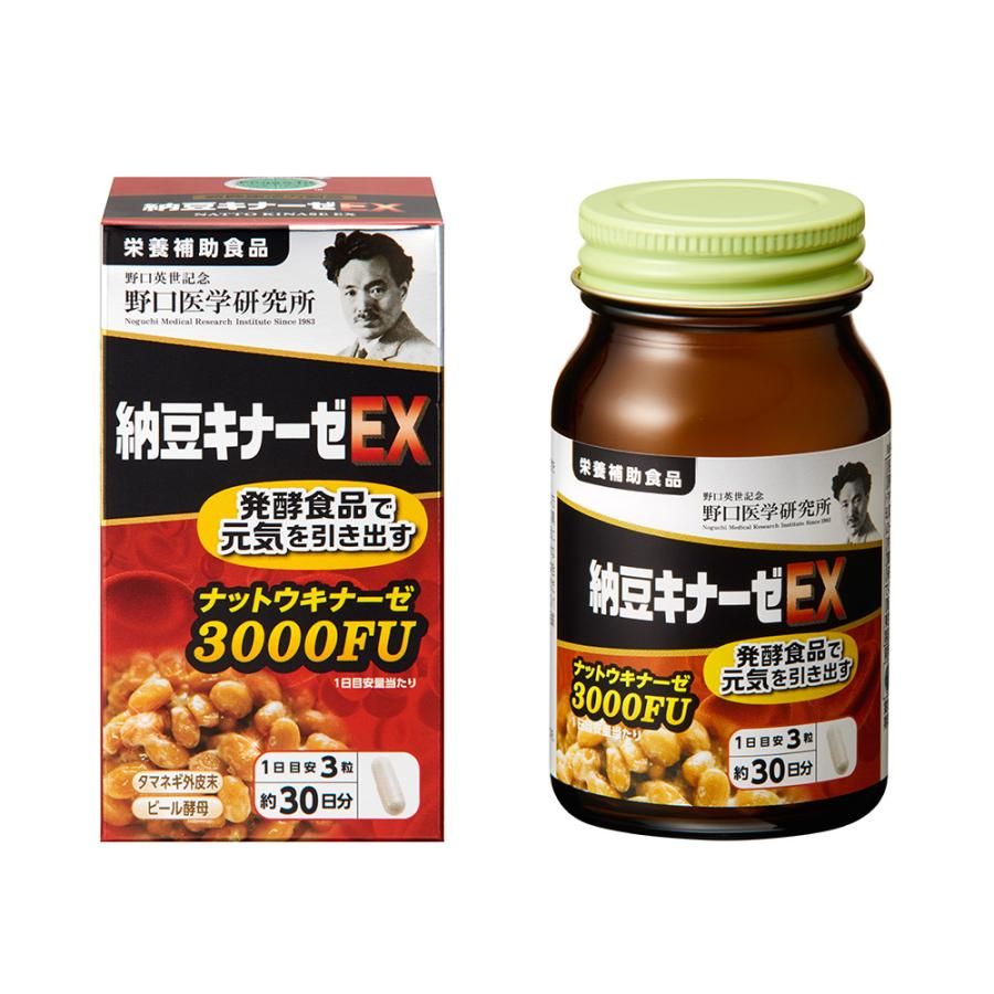 納豆キナーゼＥＸ 3000FU