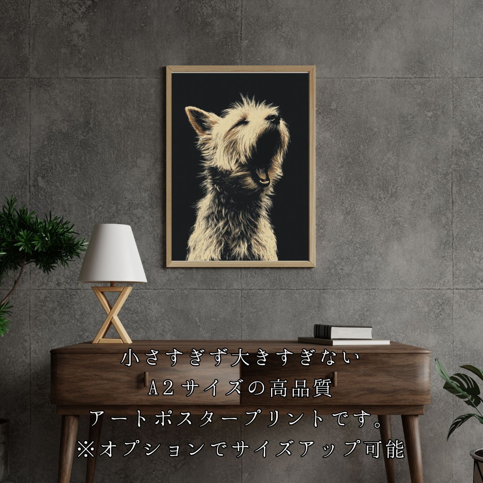 プレゼント