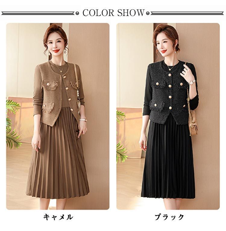 みゆみゆ様 専用 みゆ様▽専用オーダーページ ୨୧みゆみゆ様 オーダー