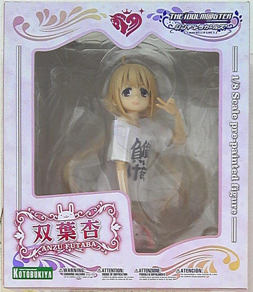 コトブキヤ アイドルマスター シンデレラガールズ 双葉杏 1/8