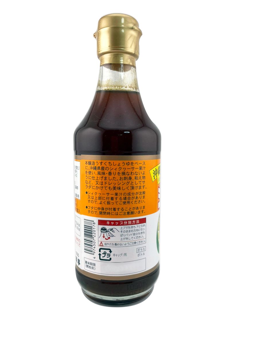 300ml 長工醤油味噌協同組合