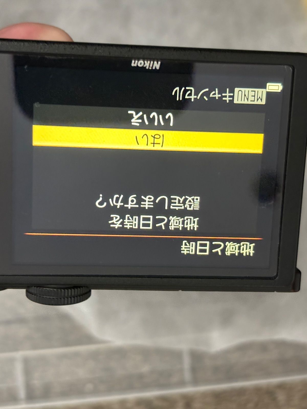 Nikon COOLPIX P340 8121 【公式通販】