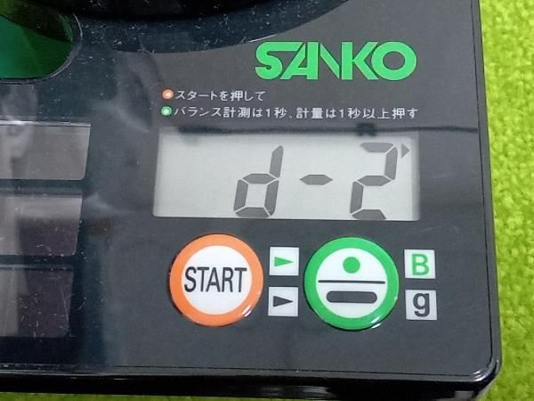 6本セット
