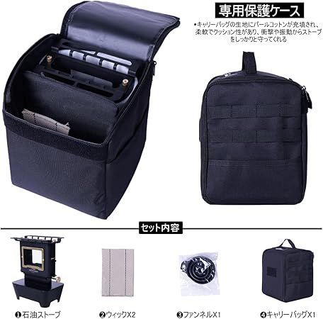 ウォーマー多用途