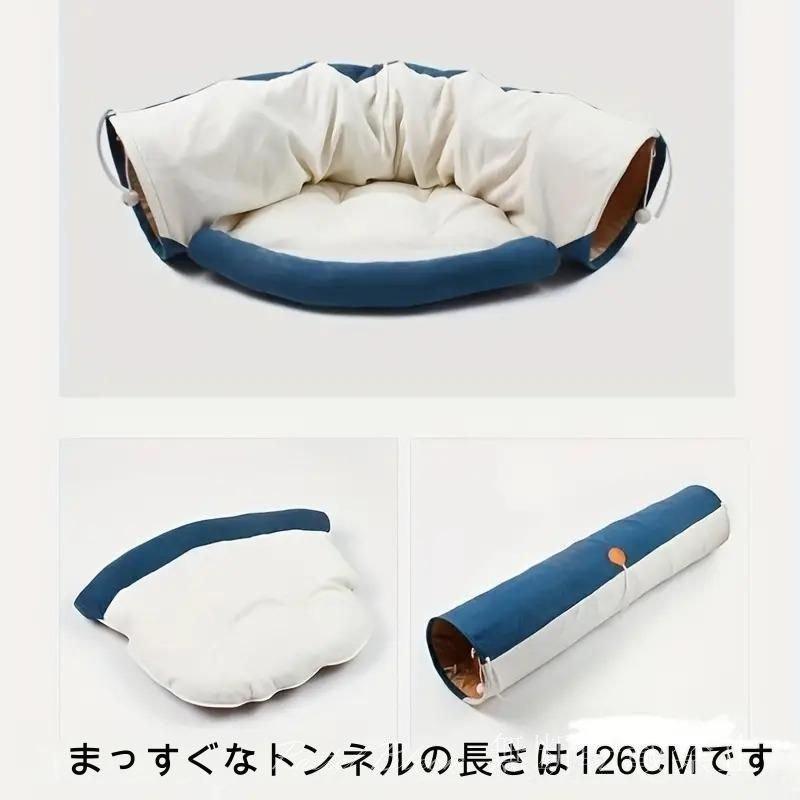 遊び場 ぐっすり眠れる