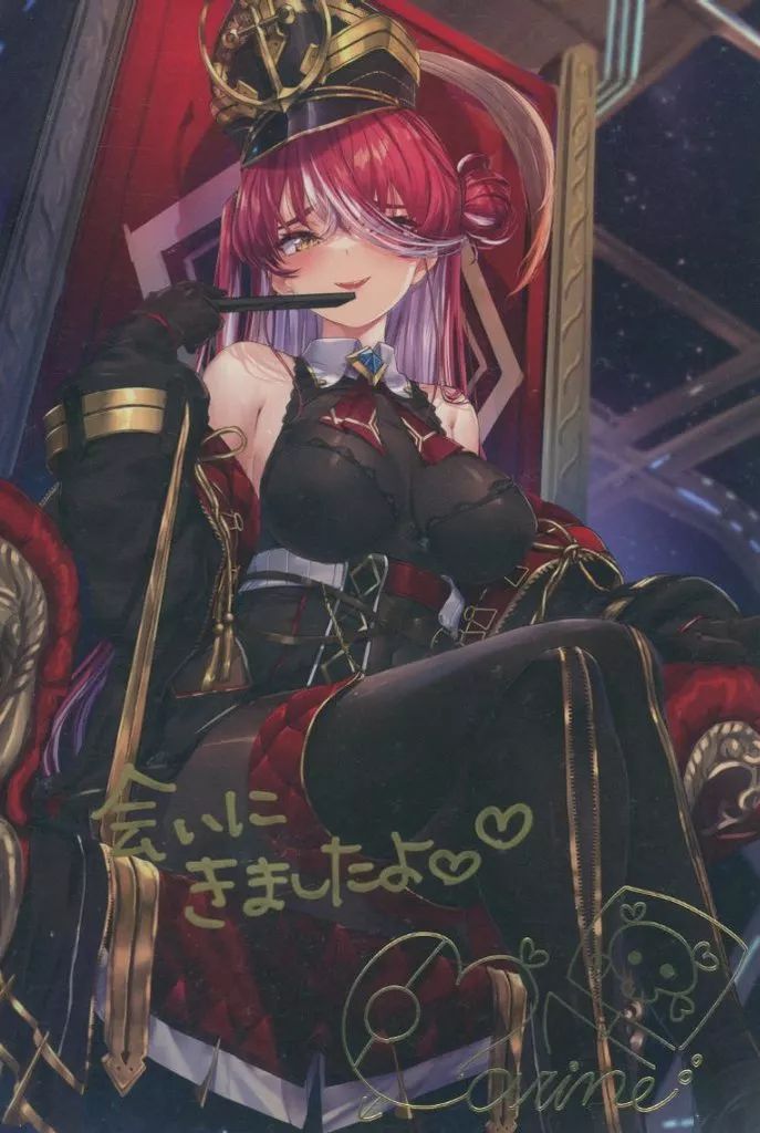 中古】ポストカード 宝鐘マリン 箔押し複製サイン＆直筆