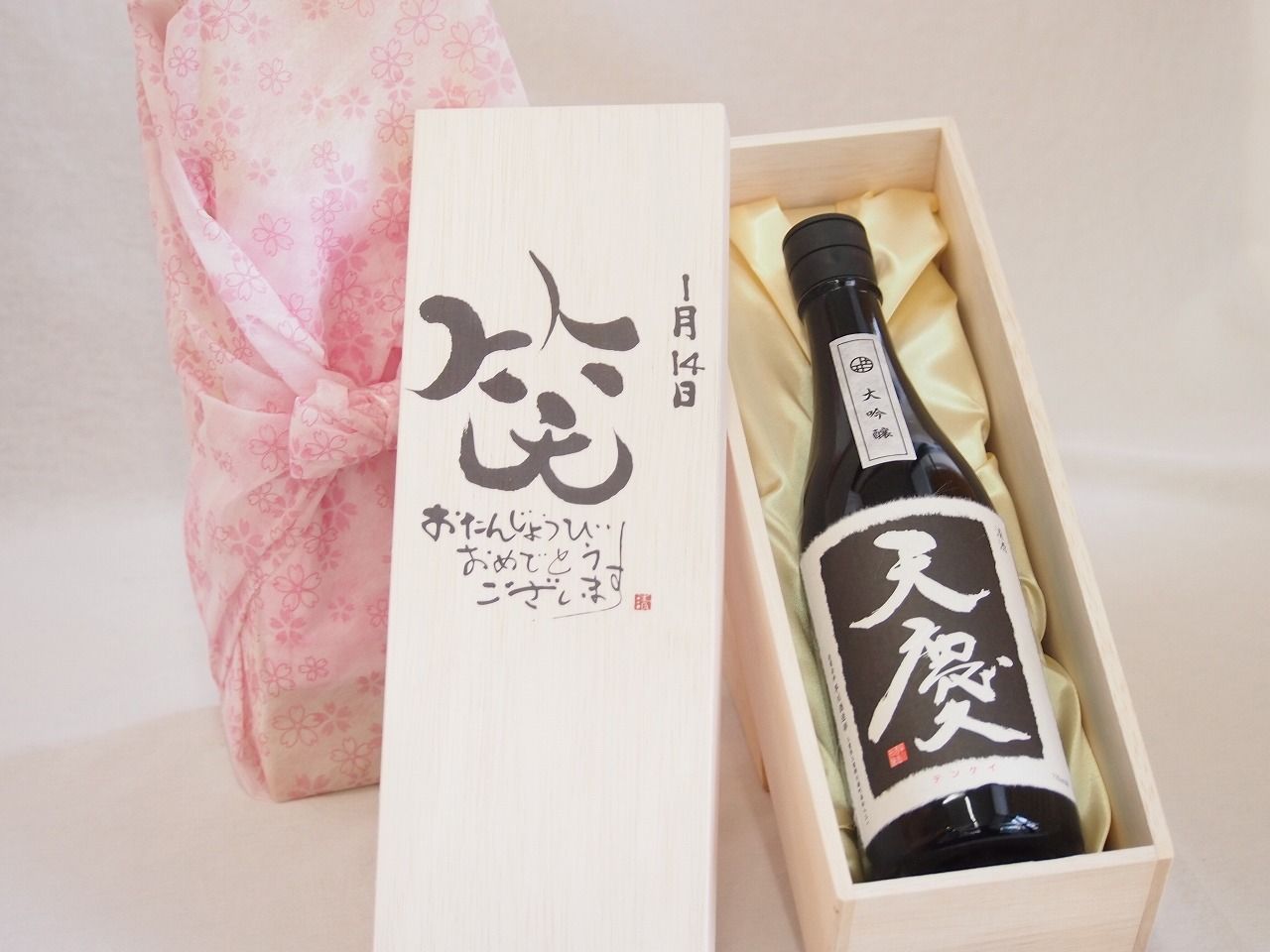 2871 岡本漆専堂謹製 黒漆塗「菊薫」棗 未使用 公式