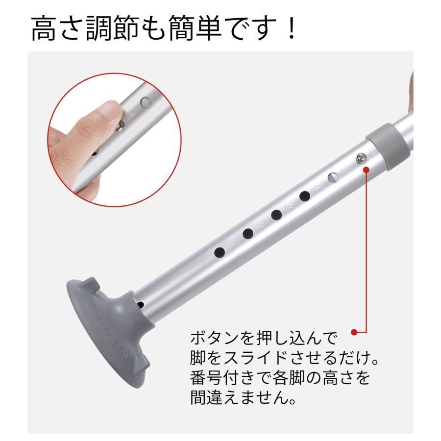 耐荷重180KG