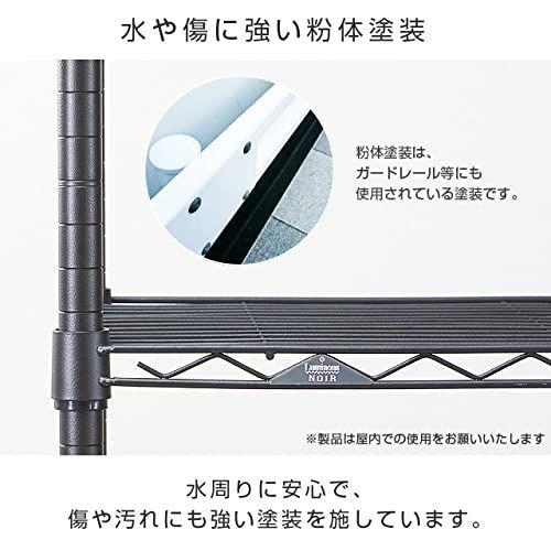 数量限定】2本セット ラック 支柱 基本ポール ポール径25mm