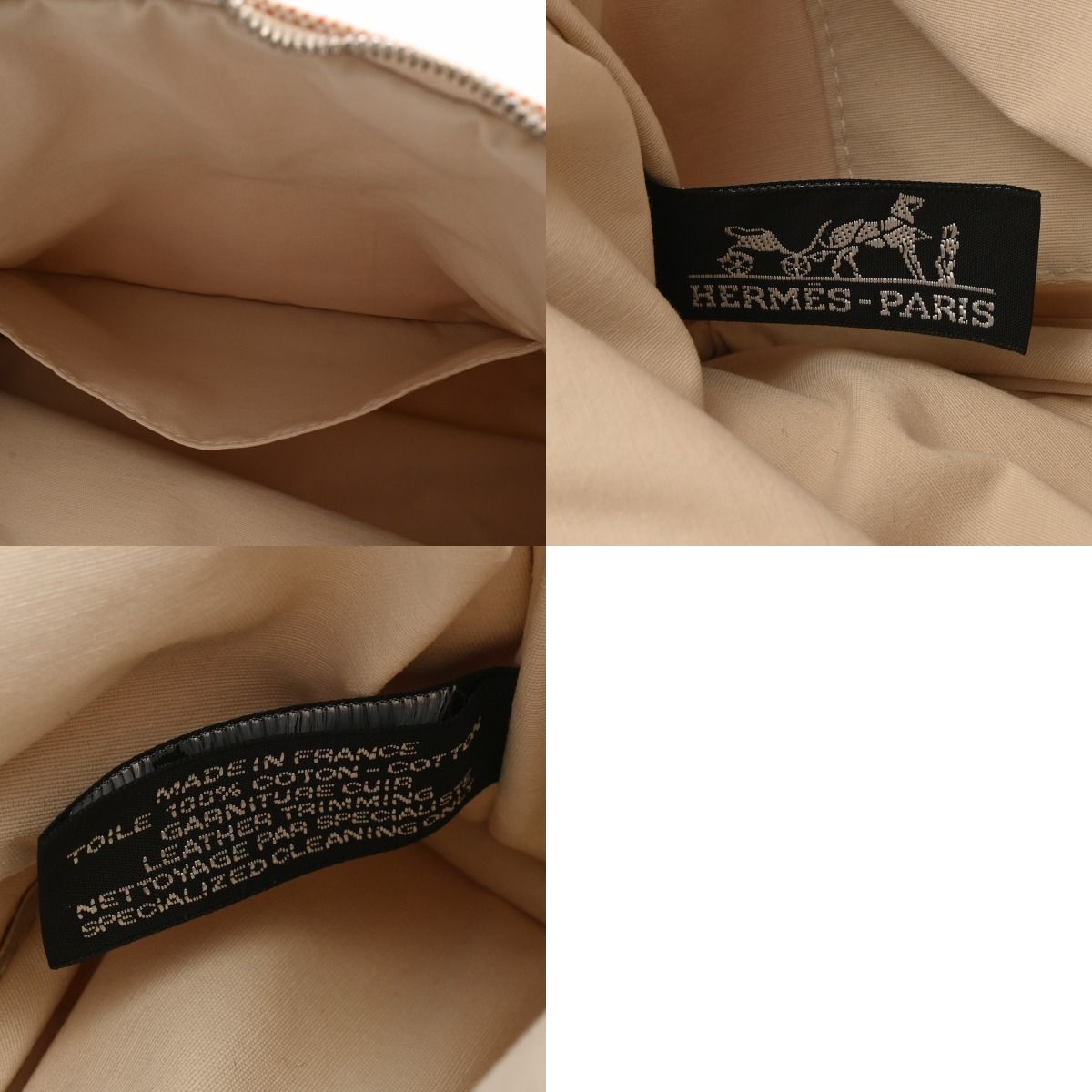 エルメス ボリード エクリュ/オレンジ レディース トワルアッシュ  