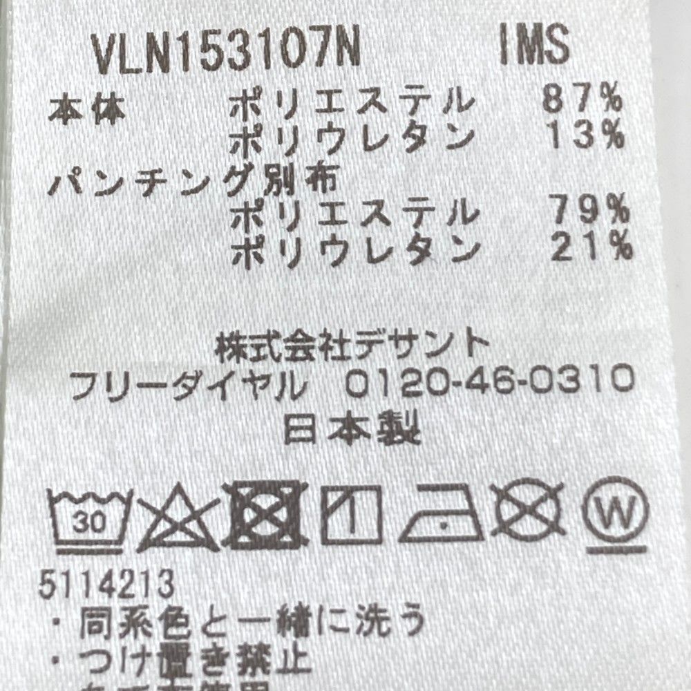 サイズ：42 LANVIN SPORT ランバン スポール ハーフジップ 半袖Tシャツ