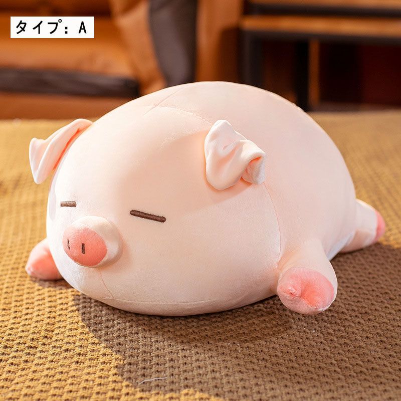 ぬいぐるみ 特大 50cm 60cm 80cm 100cm人気 ギフト ブタ 豚